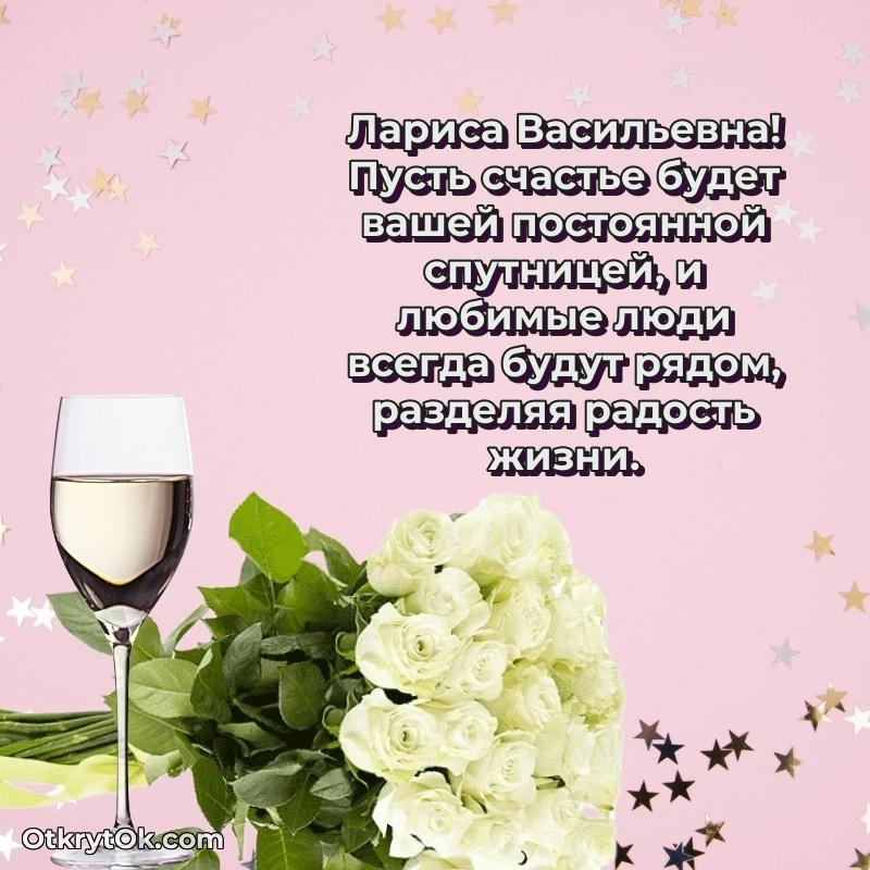 Трогательные поздравление учительн