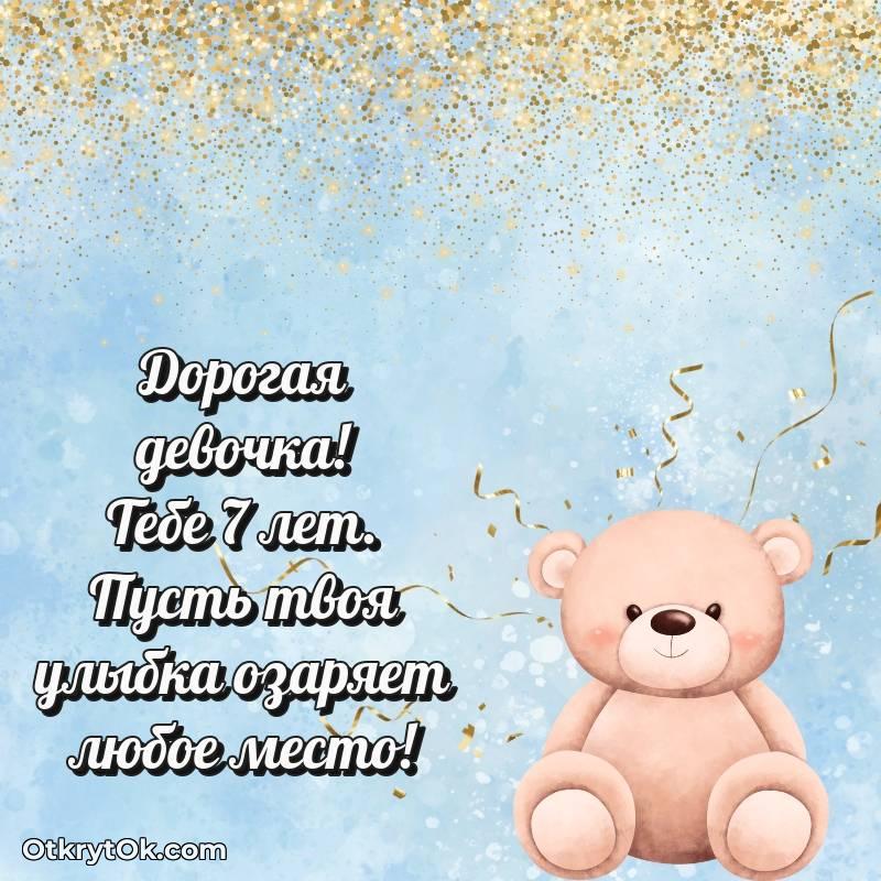 необычное прикольная картинка для телефона