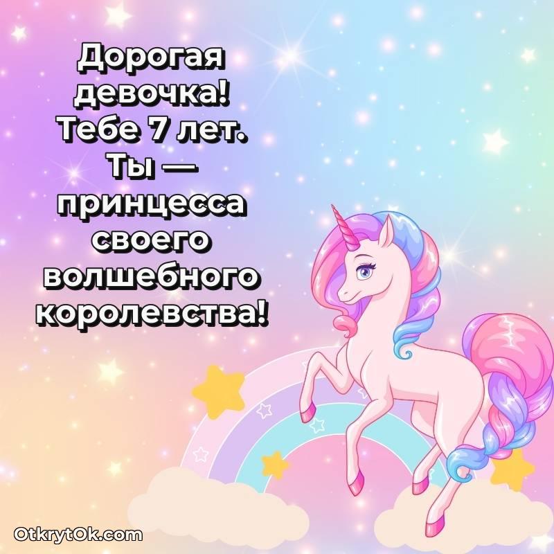 смешная анимашка с днем рождения