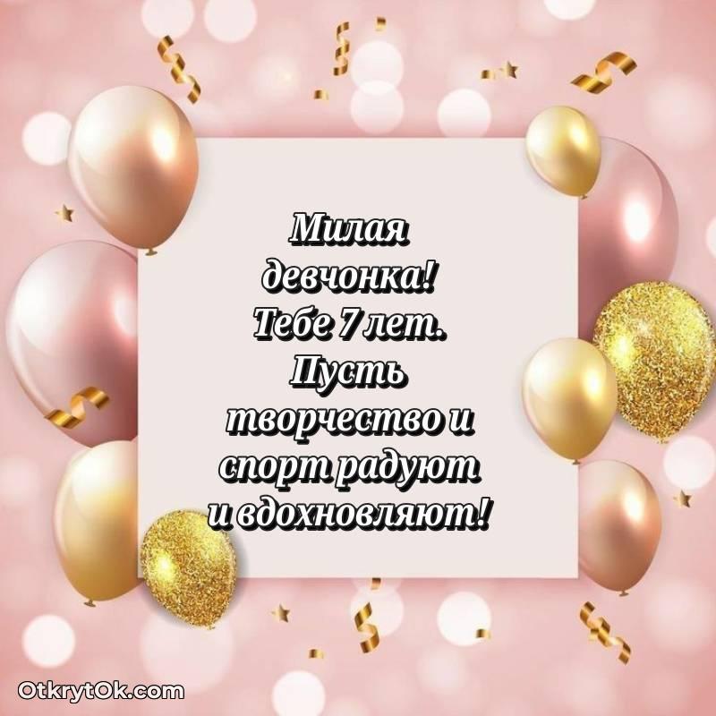 яркое смешная анимашка с днем рождения