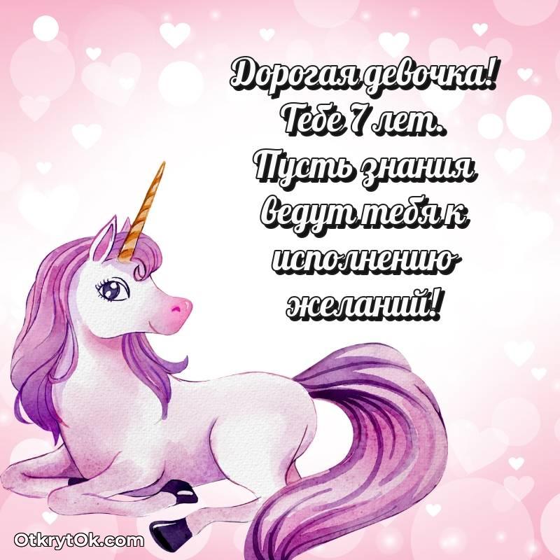 прикольная картинка для телефона