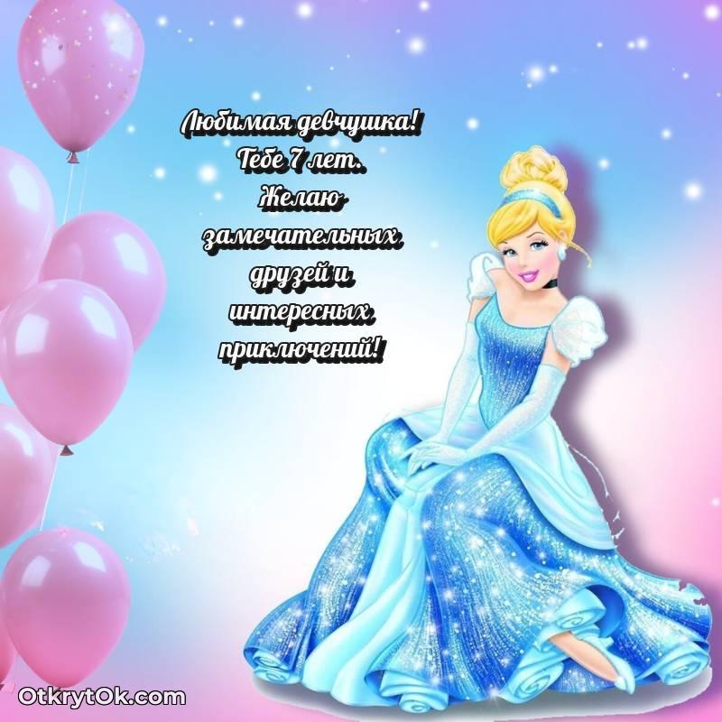 необычное современные открытки на день рождения