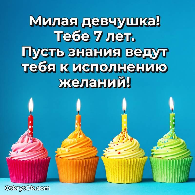 современная поздравительная открытка