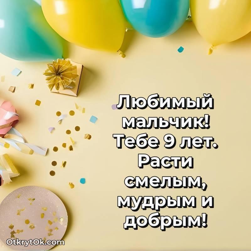 прикольная картинка для телефона