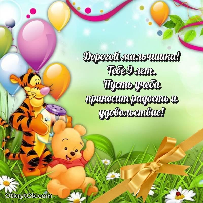 прикольная картинка для телефона — оригинальное